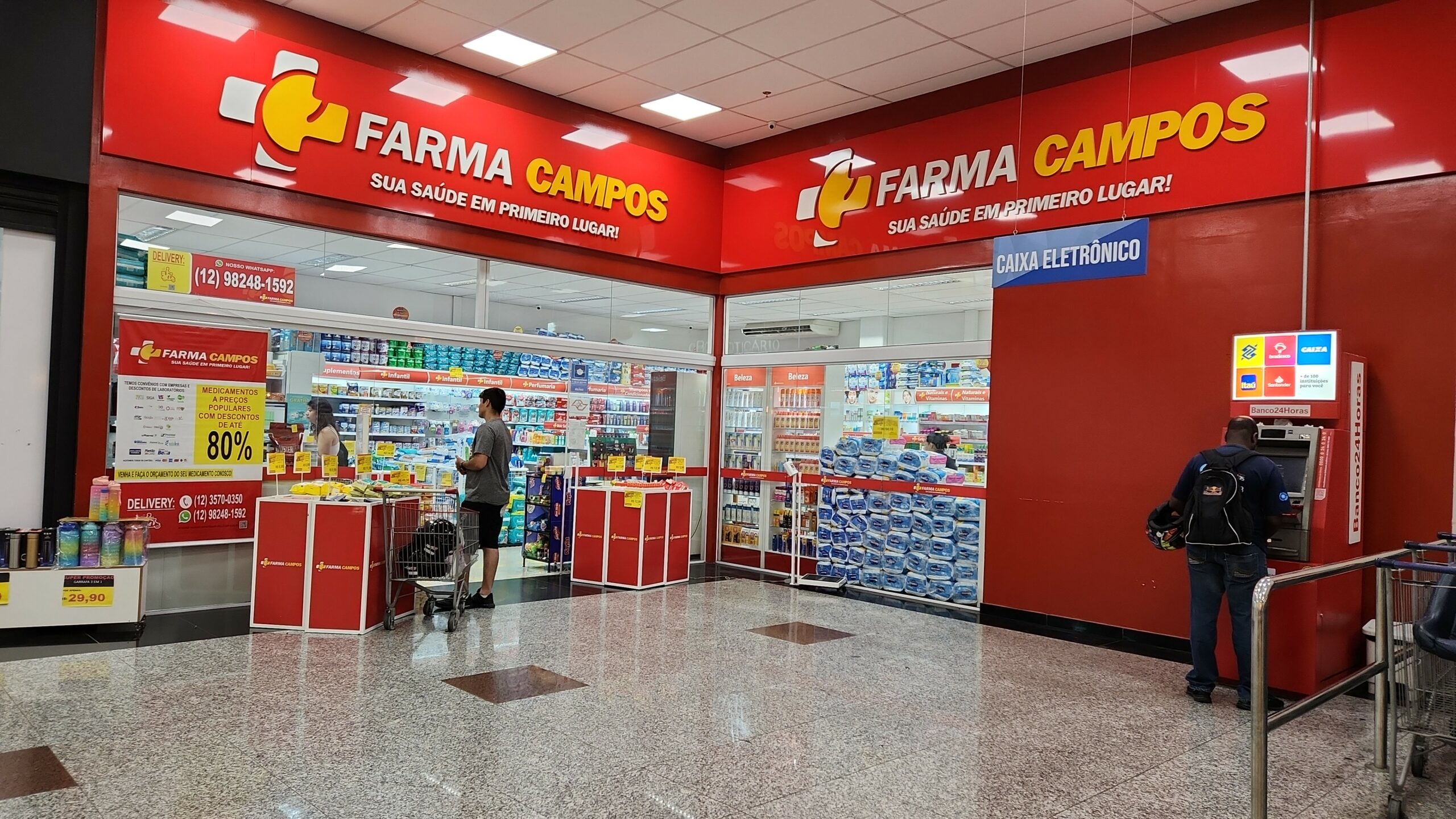 Logo FarmaCampos
