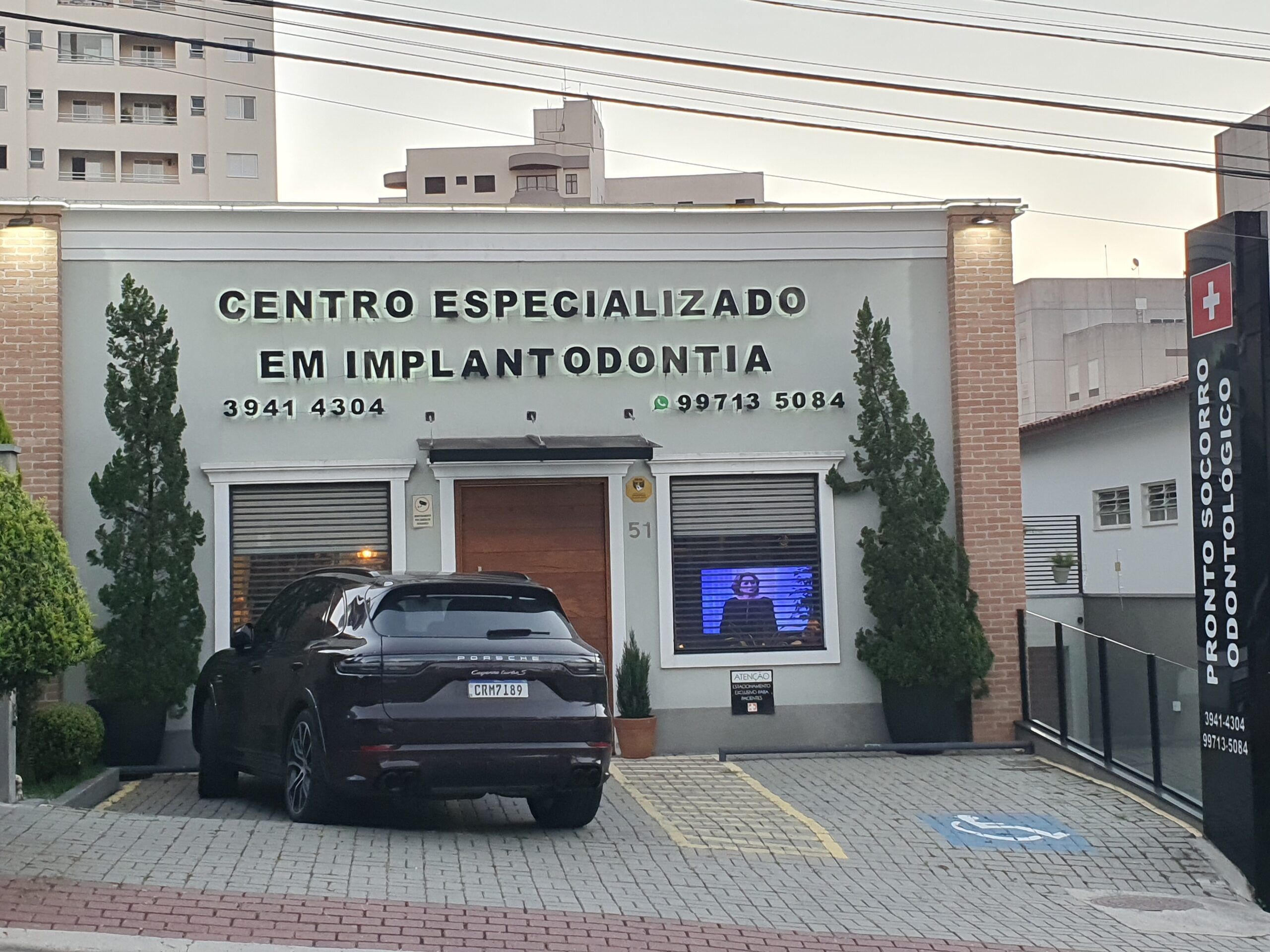 Logo Pronto Socorro Odontológico especializado em implantes 