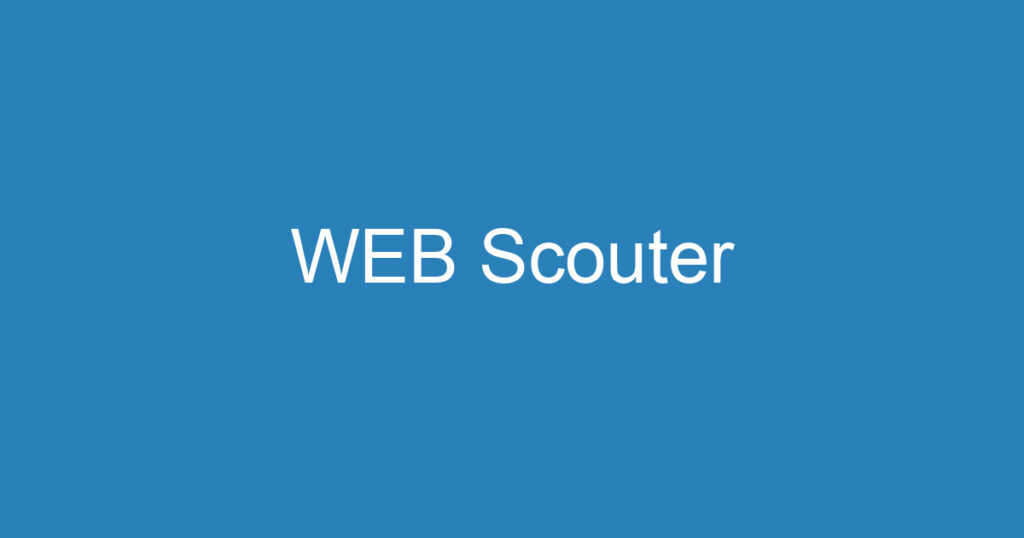 WEB Scouter 1 WEB Scouter 1